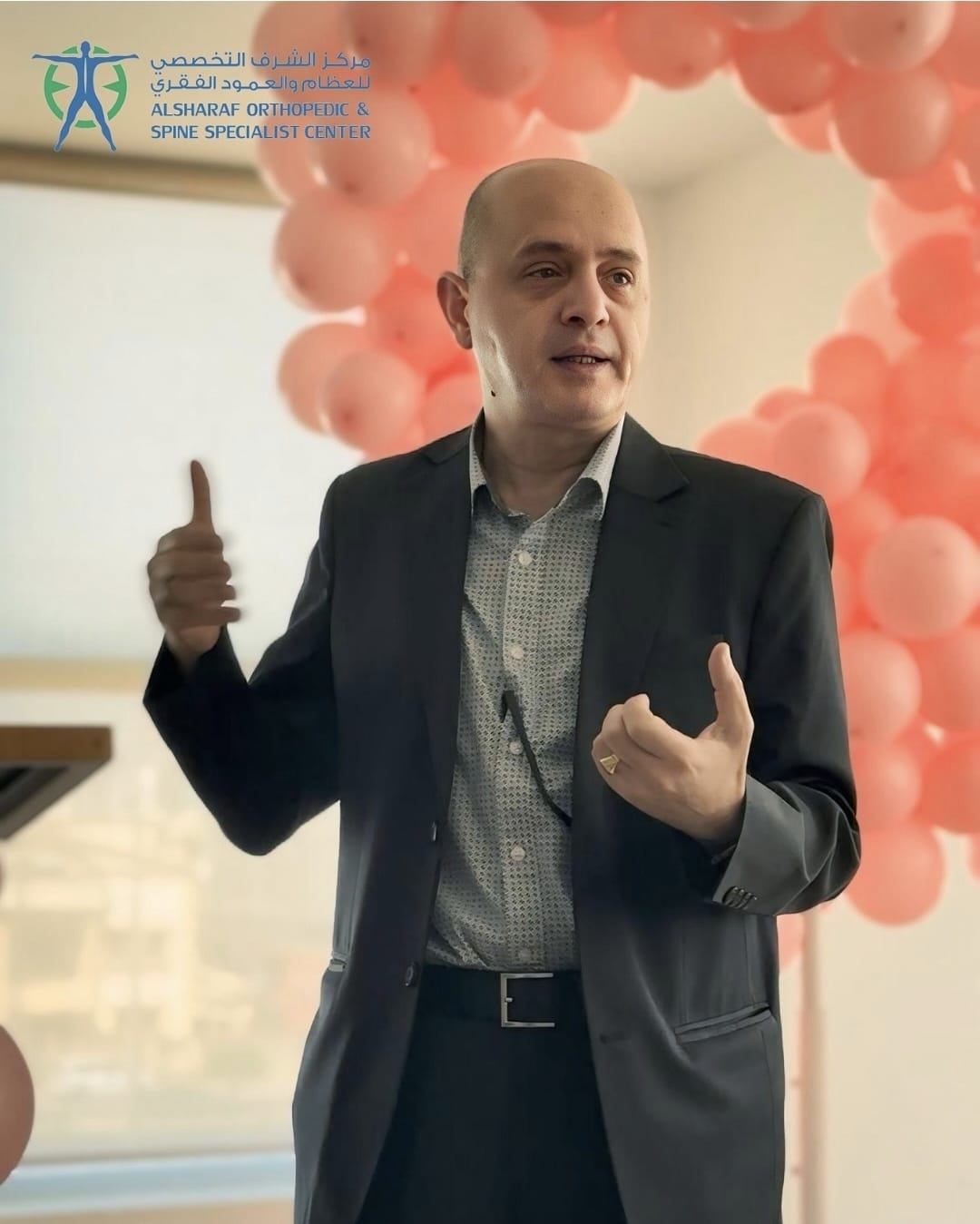 Photos from the Breast Cancer Awareness Month event organized by Al Sharaf Orthopedic Center, which included an insightful lecture by Dr. Raed Marji